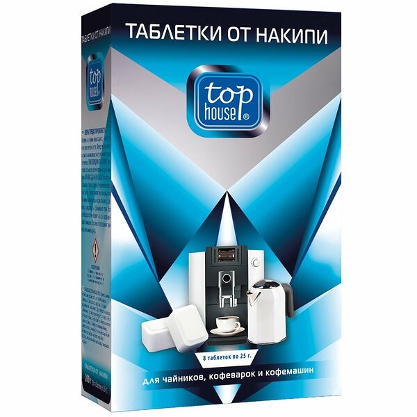 Аксесс.Чайник Tophouse 392753 TOP HOUSE Таблетки от накипи для чайников, кофеварок и кофемашин, 8 шт.