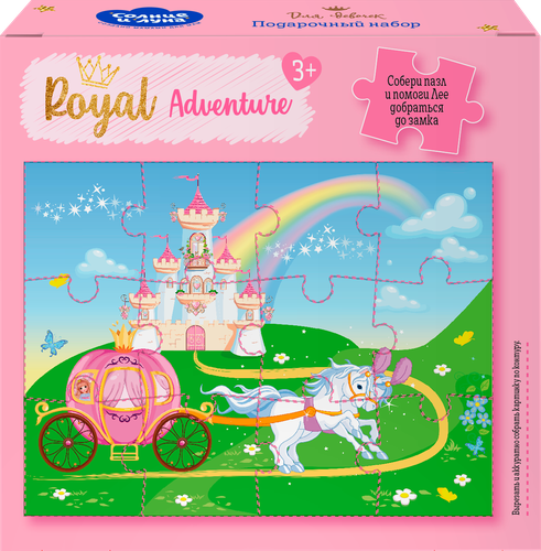 

Набор подарочный детский Солнце и Луна Limited edition Neon glamour 3+: гель для душа с блестками 250 мл, шампунь перламутровый 250 мл упаковка в ассортименте