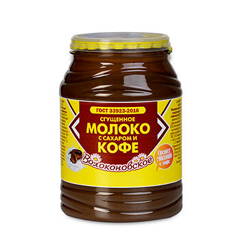 Молоко сгущенное ВОЛОКОНОВСКОЕ с сахаром и кофе 7,5%, без змж 380г