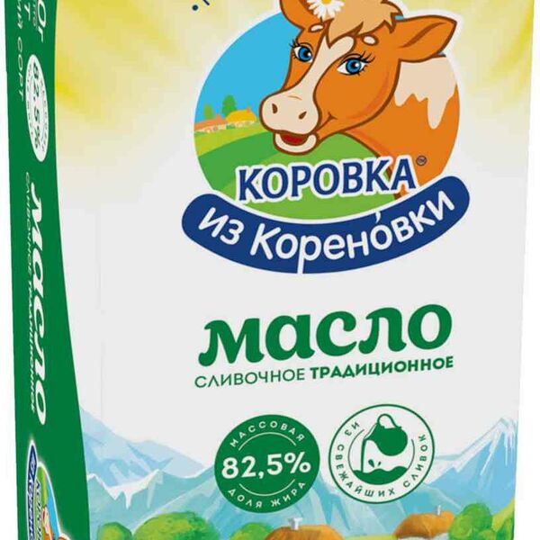Масло сливочное Коровка из Кореновки Традиционное 82,5%