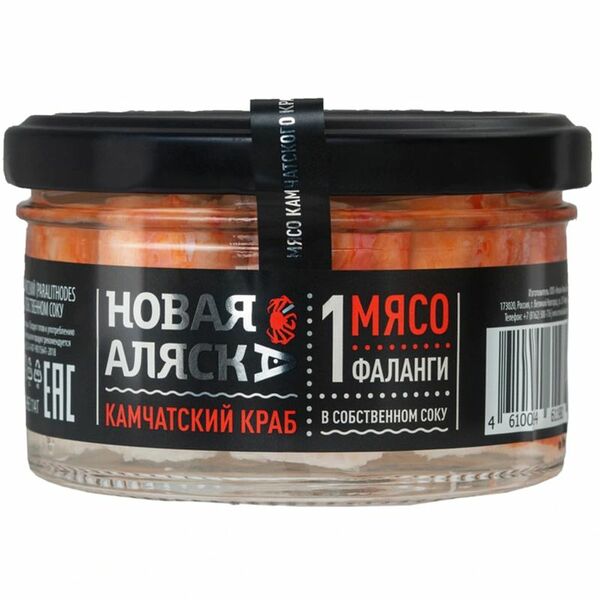 Краб Новая Аляска камчатский в собственном соку, 190 г