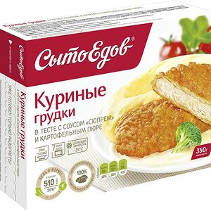 Куриные грудки в тесте Сытоедов с соусом Сюпрем и картофельным пюре
