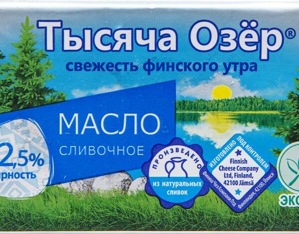 Масло сливочное Тысяча Озер 82.5% 180г