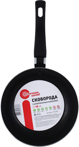 

Сковорода Отличная цена 18 см