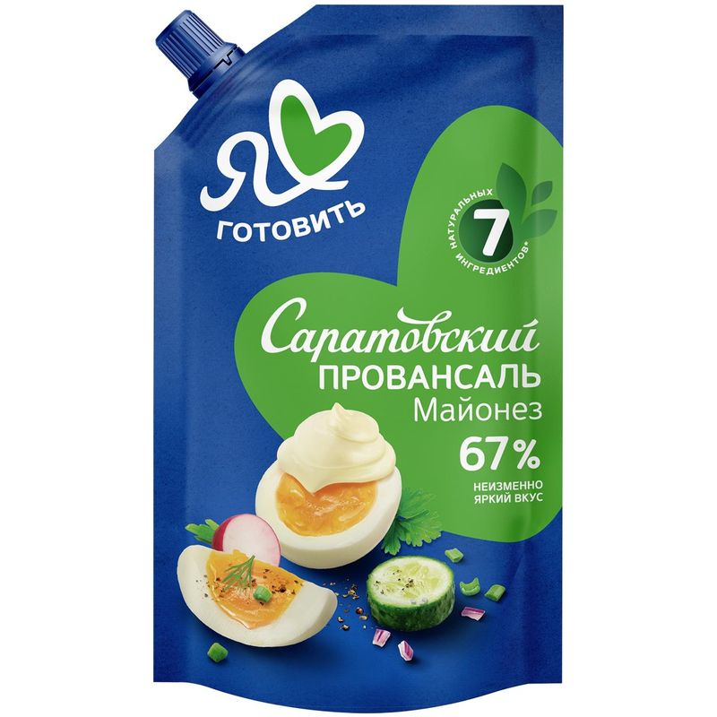 

Майонез Я люблю готовить Саратовский провансаль классический 67% 400 мл