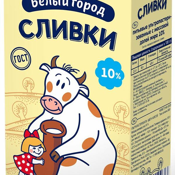 Сливки Белый город 10%