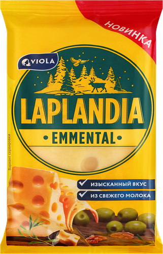Сыр Laplandia Emmental 45%, 180г