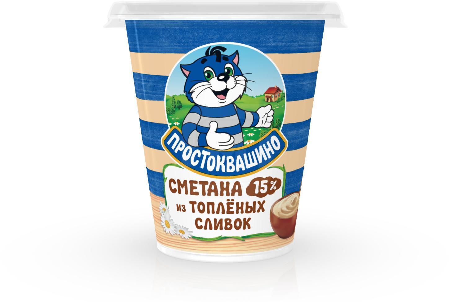 

Сметана Простоквашино из топленых сливок 15%
