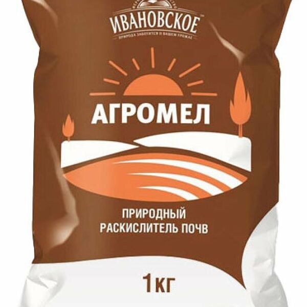 Агромел ФХИ Универсальный раскислитель кислых почв