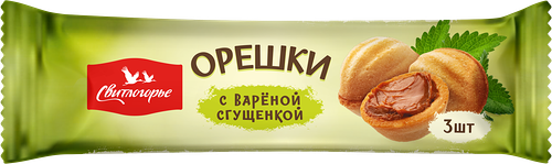 Печенье Свитлогорье Орешки с вареной сгущенкой, 60 г
