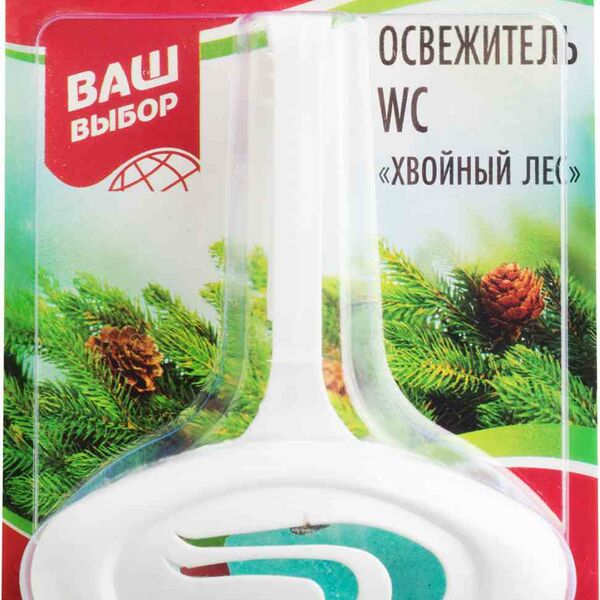 Освежитель WC Ваш выбор Хвойный лес