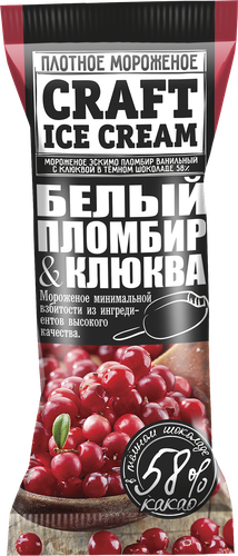 

Мороженое Craft Ice Cream пломбир ванильный с клюквой в темном шоколаде эскимо 80 г