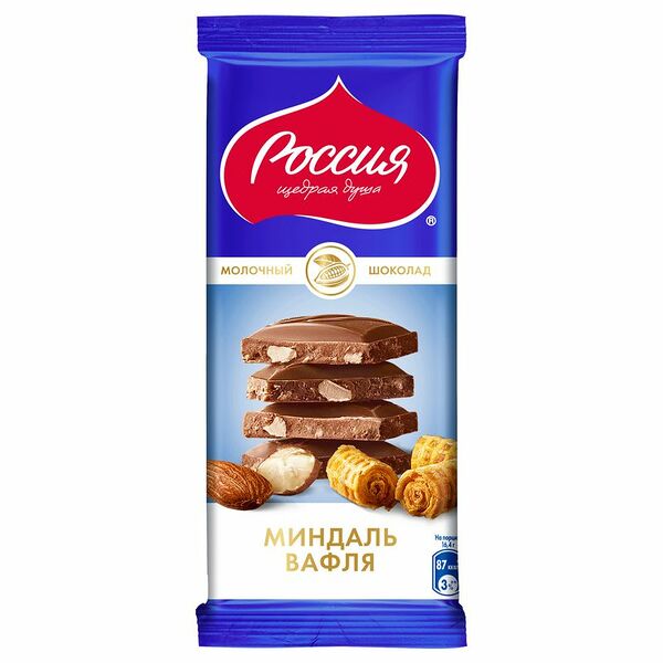 Шоколад молочный РОССИЯ ЩЕДРАЯ ДУША с миндалем и вафлей