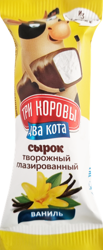 

Сырок глазированный Три коровы Два кота ваниль 16.5% 30 г