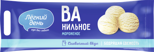 

Мороженое Лёгкий день Ванильное 12% пакет, 900 г