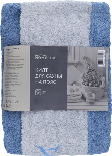 

Килт для сауны Homeclub 60x140 см