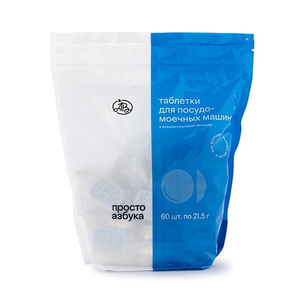 Таблетки для мытья посуды в ПММ «Просто Азбука» All in 1 60шт., Польша