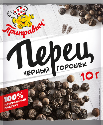 

Приправа Приправыч Перец черный горошек 10 г