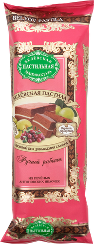 

Пастила Белёвская пастила Без сахара с клюквой 50 г