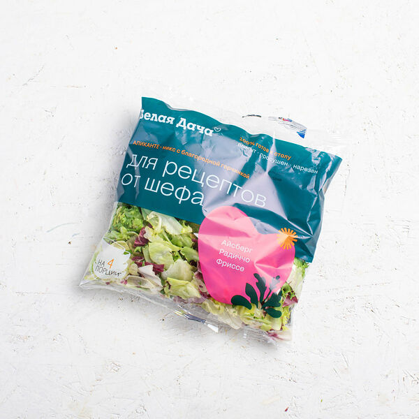 Салатный микс Аликанте