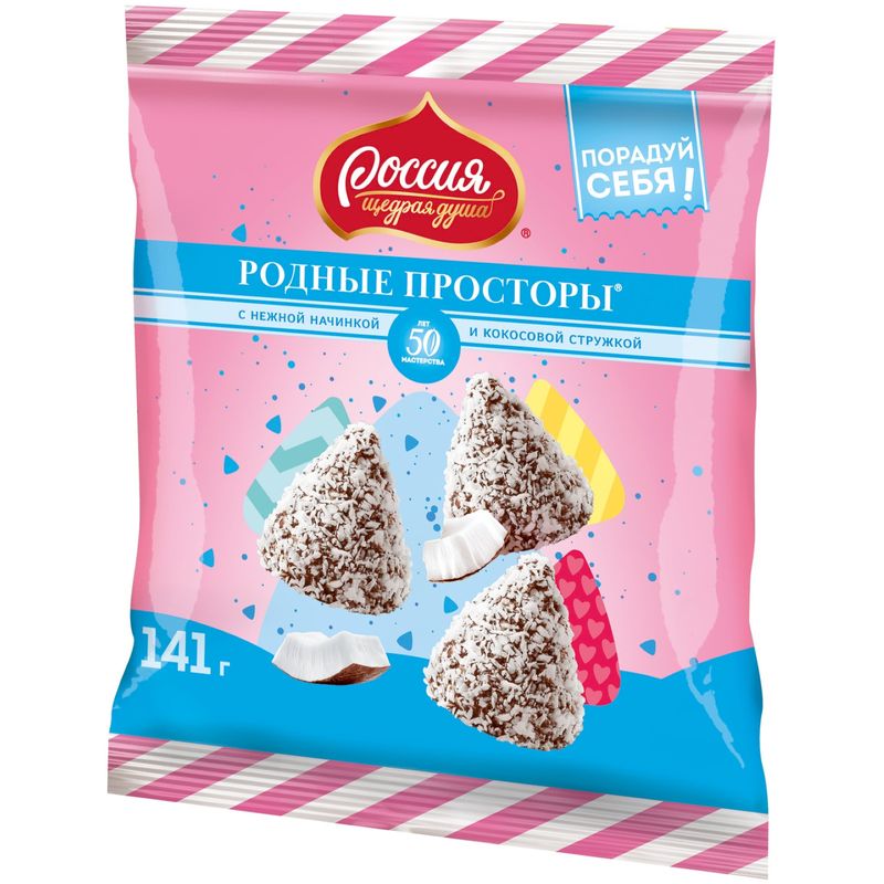 

Конфеты шоколадные Россия-Щедрая душа! Родные просторы с кокосовой стружкой 141 г