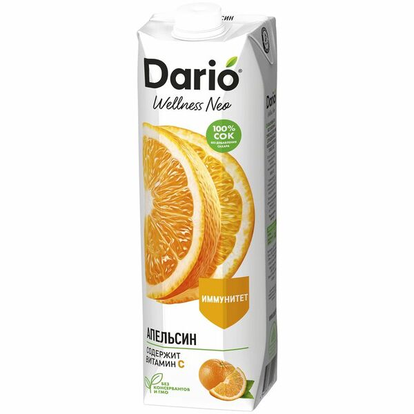 Сок Dario Wellness Апельсиновый восстановленный с мякотью