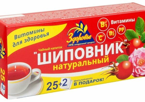 Чайный напиток Здоровье шиповник