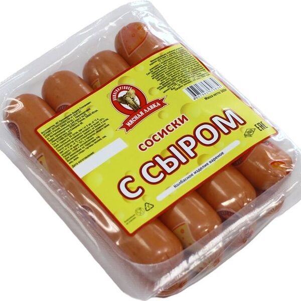 Сосиски Мясная лавка с сыром 500 г