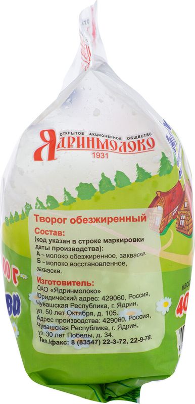 

Творог Наша Корова рассыпчатый обезжиренный 0.5% 400 г