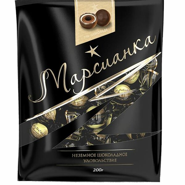 Конфеты Марсианка Три шоколада с кремовыми начинками глазированные, 200г