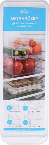 

Органайзер для холодильника Idea 10х30х5 см с крышкой прозрачный