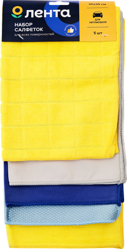 

Набор салфеток для автомобиля ЛЕНТА, Арт. 107002, 5шт