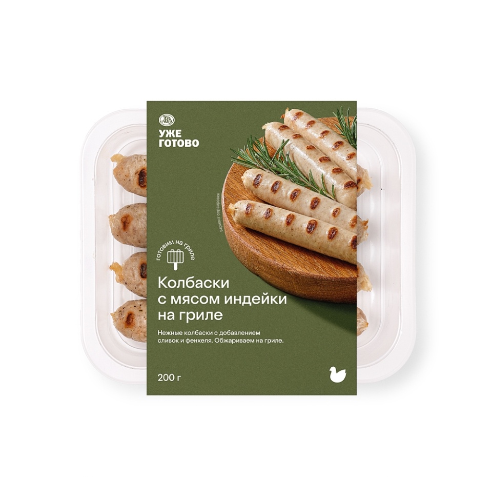 

Колбаски с мясом индейки на гриле Уже Готово 200 г, Россия