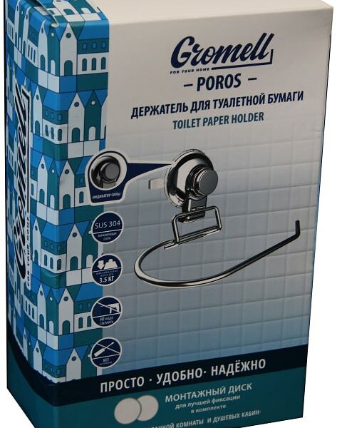 Держатель для туалетной бумаги Gromell Poros
