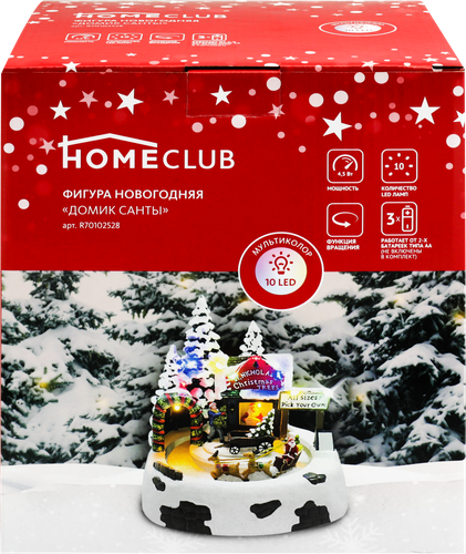 

Фигура светодиодная HOMECLUB Домик Санты с LED-подсветкой 21м, полирезин, на батарейках