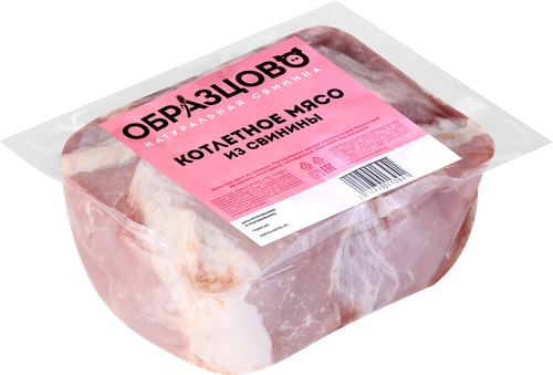 

Котлетное мясо Образцово из свинины вес