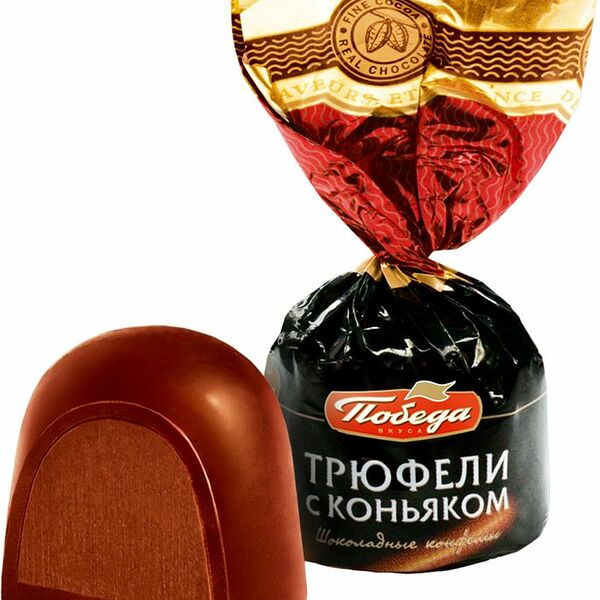 Конфеты шоколадные Победа вкуса Трюфели с коньяком вес