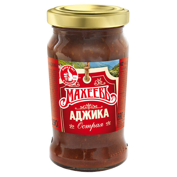 Аджика Махеевъ 190г кавказская острая ст/б