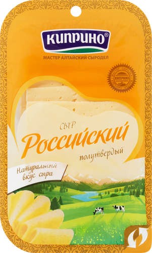 

Сыр Киприно Российский 50% нарезка, 125 г