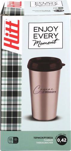 

Термокружка HITT MW's Power 420мл, с аффирмациями, Арт. H-MWP-015