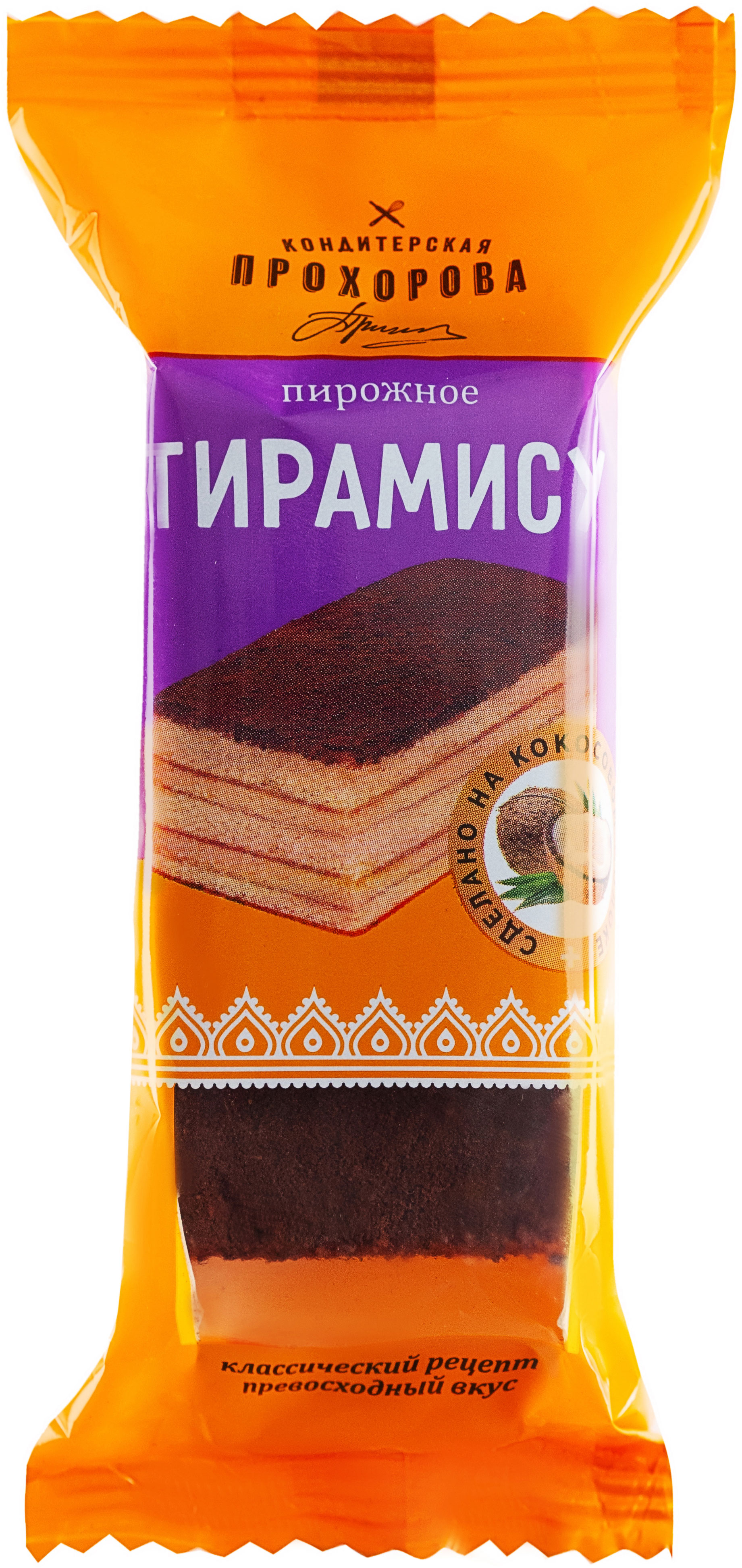 

Пирожное Кондитерская Прохорова Тирамису 60 г