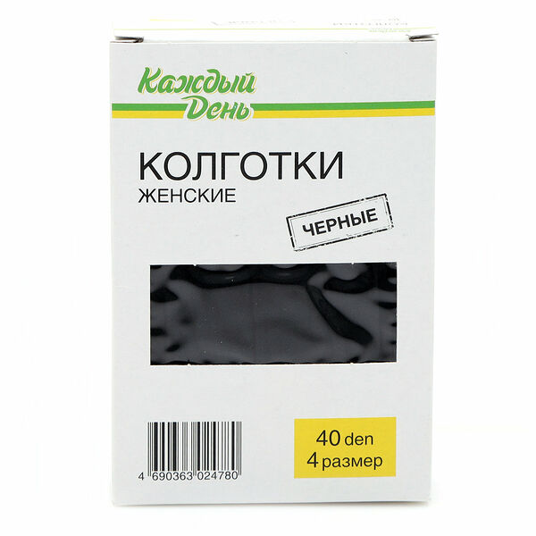 Колготки Каждый день 40 черные, размер 4