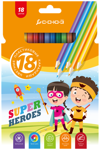 

Набор карандашей Союз 18 цветов 18 шт