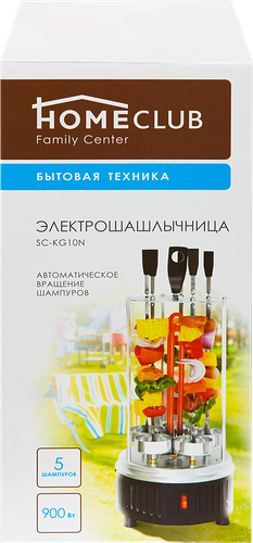 Электрошашлычница HOMECLUB Арт. SC-KG10N/YS-KR01A