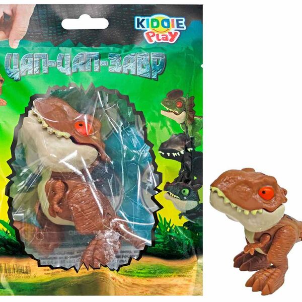 Фигурка динозавра Kiddie Play Цап-цап-завр