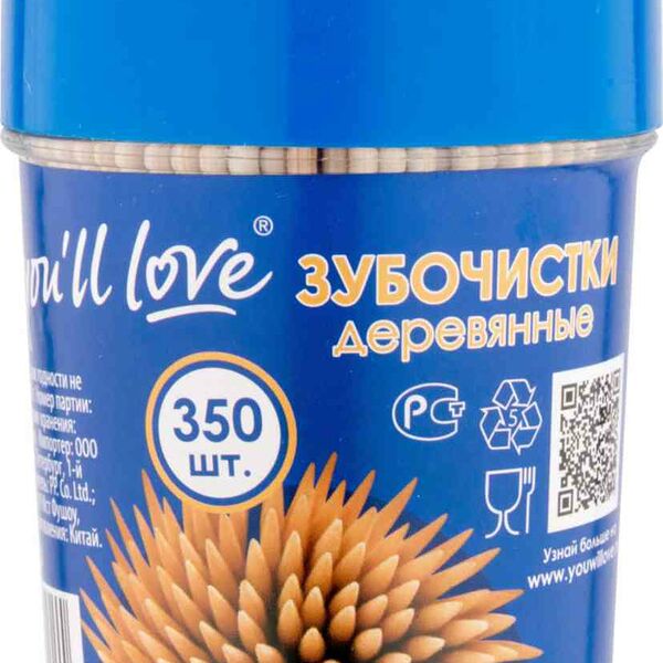 Зубочистки деревянные You'll Love, 350 шт.