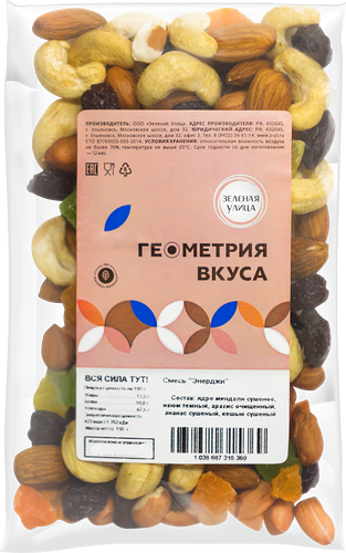 Смесь фруктово-ореховая Зеленая улица Энерджи, миндаль, изюм, кешью, арахис и ананас