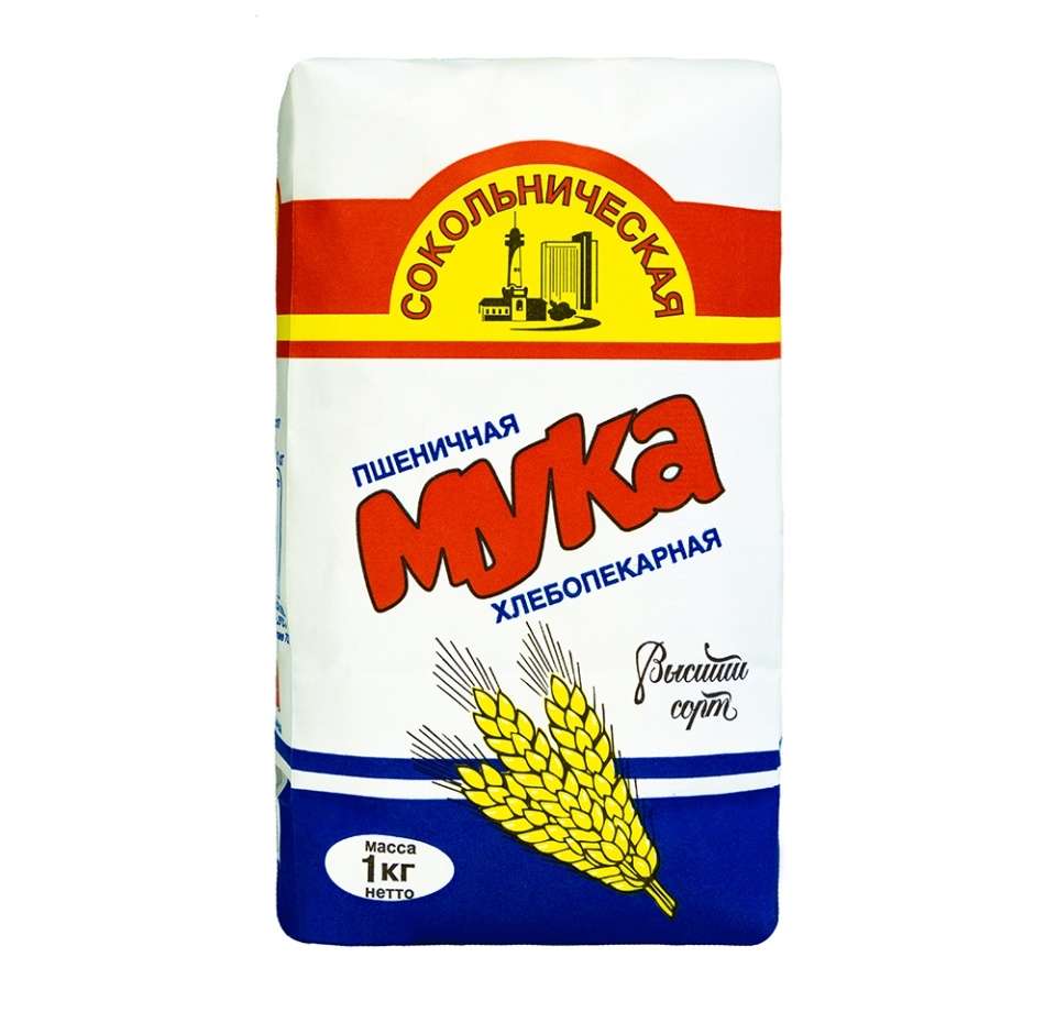 

Мука пшеничная Сокольническая 1 кг