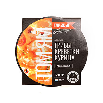 Суп Главсуп Том Ям Премиум 360г