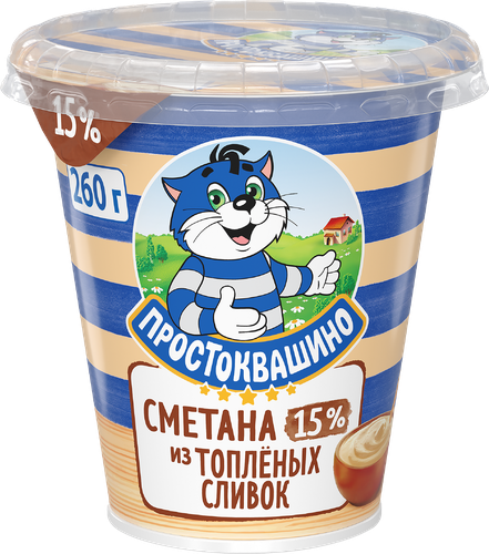 

Сметана Простоквашино 15% из топленых сливок 260 г